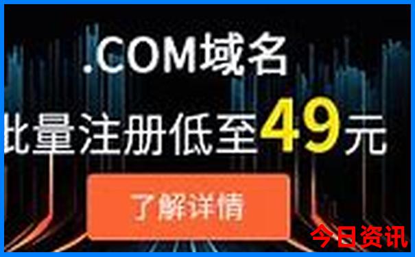 北京七月旅游攻略