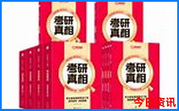 暑期带小孩去哪旅游比较好