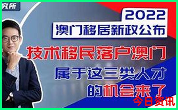 夏季去哪儿旅游比较好