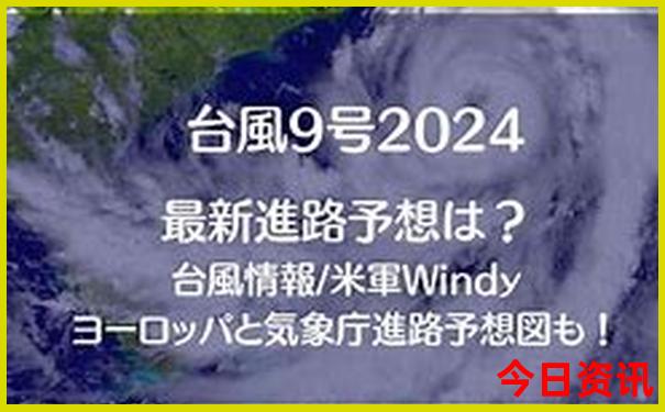 云南哪个地方离缅甸近