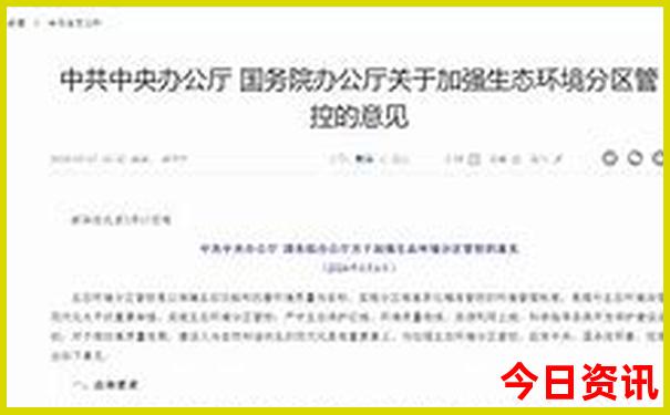 附近哪有好玩的地方旅游景点