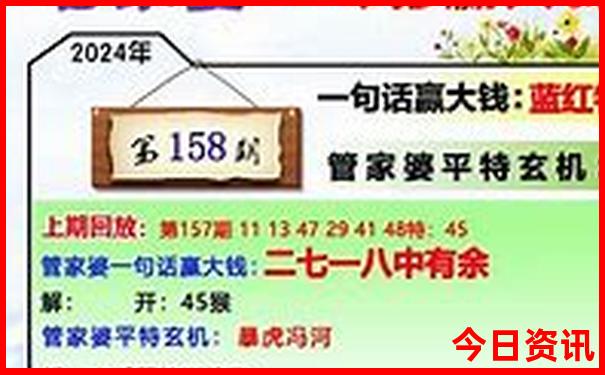 北京2日游跟团当地报团