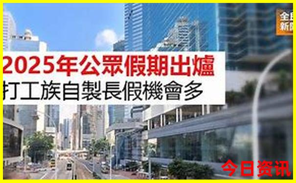 陇南旅游地图景点大全