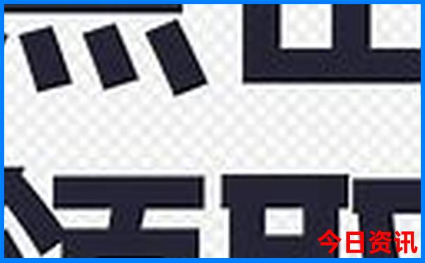 上海到内蒙古自驾游最佳路线