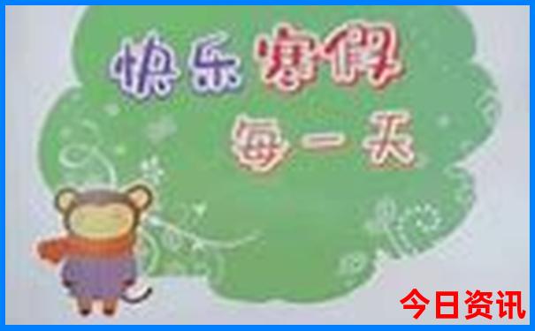 最好的旅游app 排名