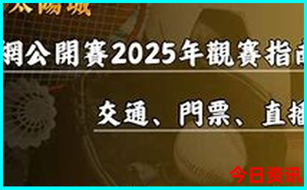 丽江古城游玩攻略最佳路线图