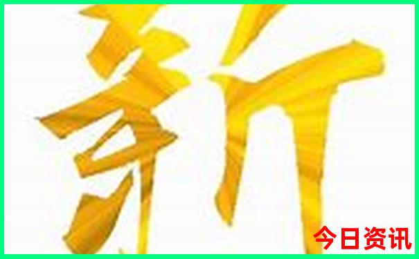 适合80岁老人旅游的推荐