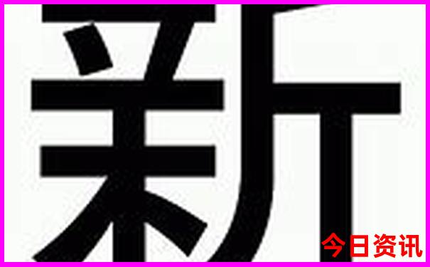 河池小三峡旅游攻略一日游