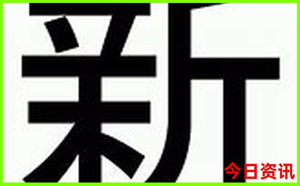 北戴河有哪些好玩的