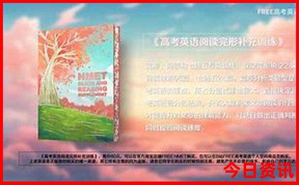埃及旅游景点排名前十