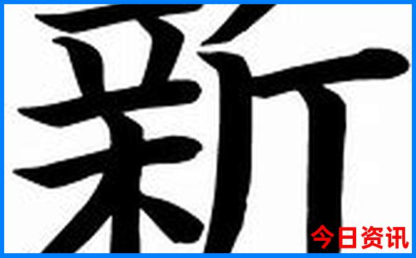 夏天暑假带孩子去哪玩