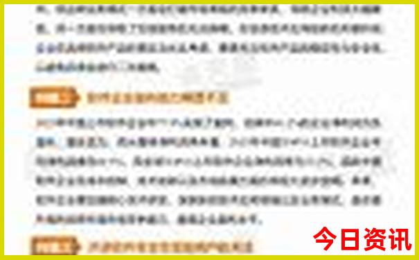 满城旅游景点有哪些