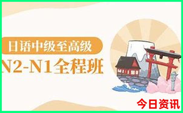 7月8月适合避暑的5个城市