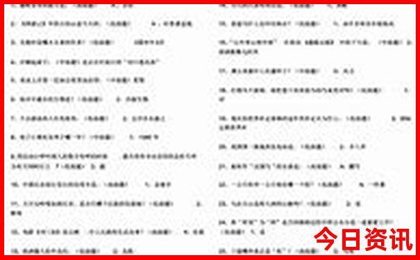 湖北省17个aaaaa景区排名