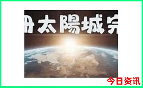 贵阳旅游景点攻略
