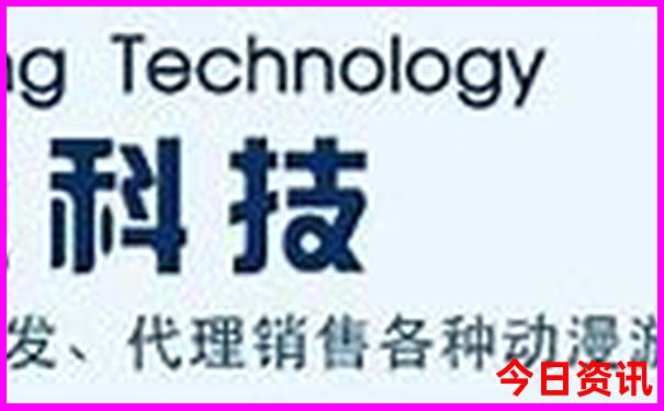 我玩儿一个幼儿三个暑假