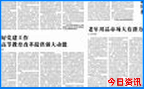 暑假去哪里玩机票便宜