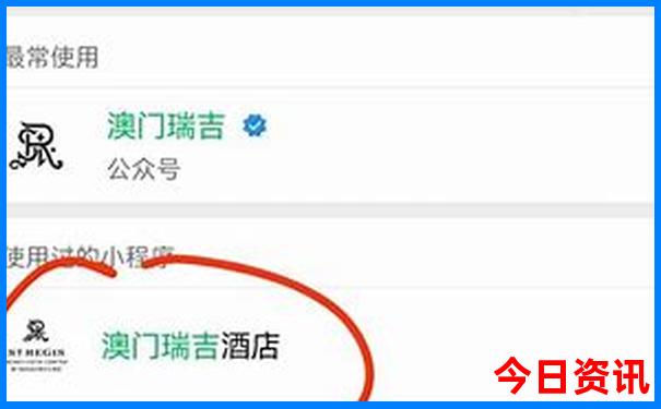 龙门石窟旅游攻略最佳路线图