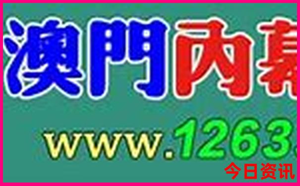 四月份去哪里旅游好