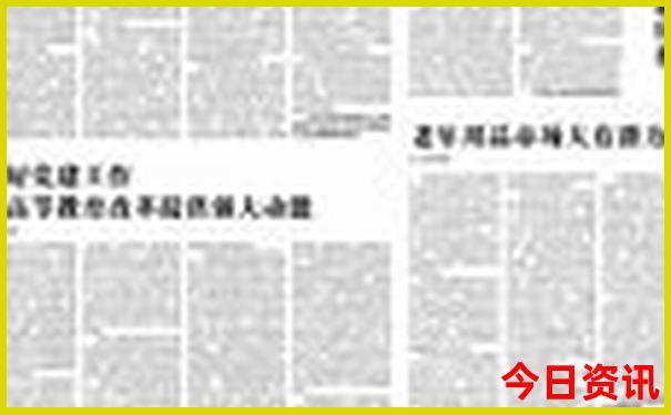 华东五市自驾游的最佳路线