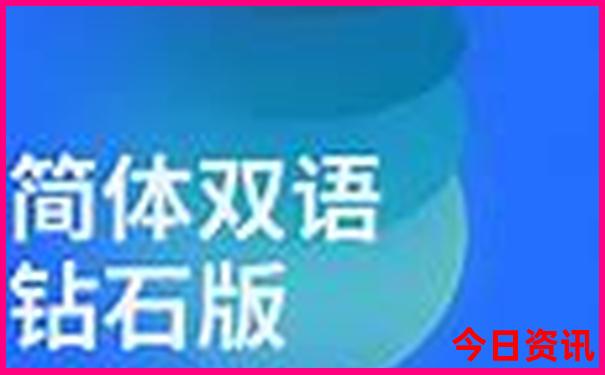 天津旅游景点推荐