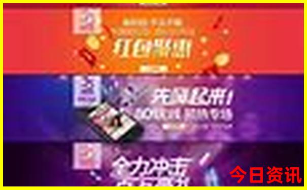 旅游东北三省几月份去最合适
