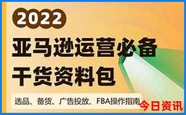 全国旅游景点排名