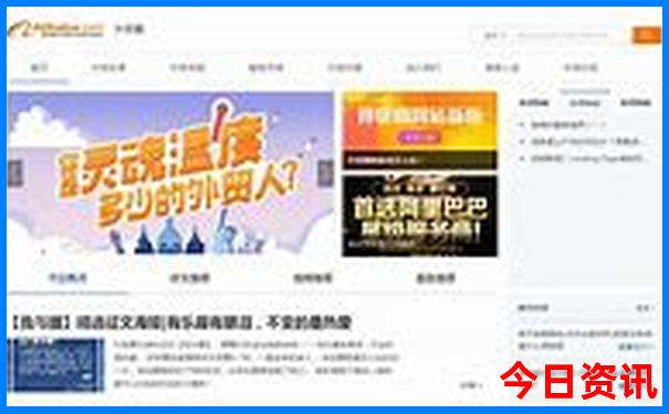 清凉旅游景点排名前十名