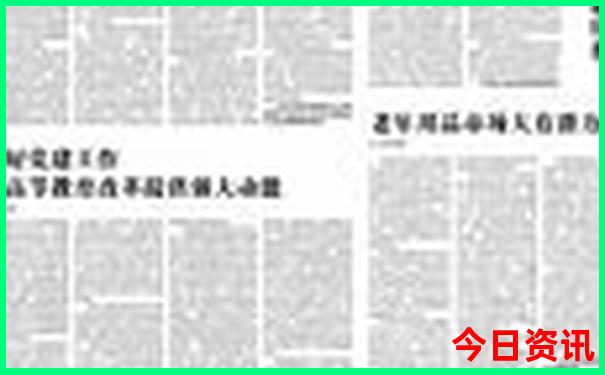 南京红色基地有哪些景点?