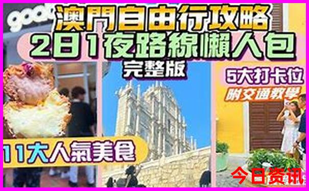 江西有什么好玩的地方景点推荐