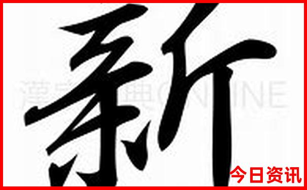 黑龙江的旅游景点