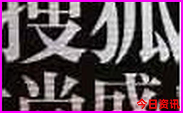 苏州夏天凉快的地方