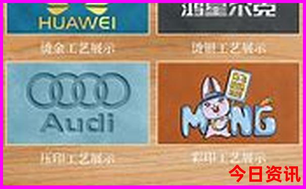 北京16个小众景点