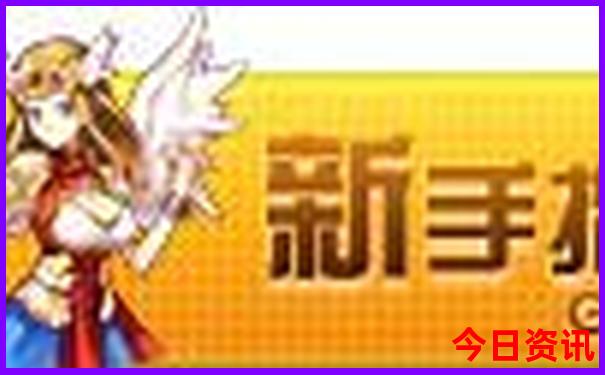 离重庆近的避暑胜地