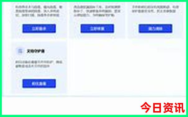 长沙十大旅游景点排行