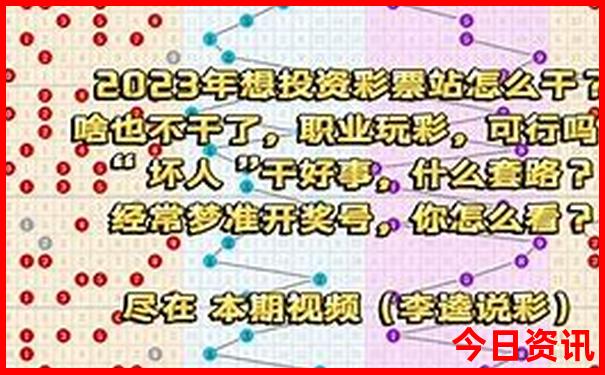 武汉哪里好玩的适合带孩子
