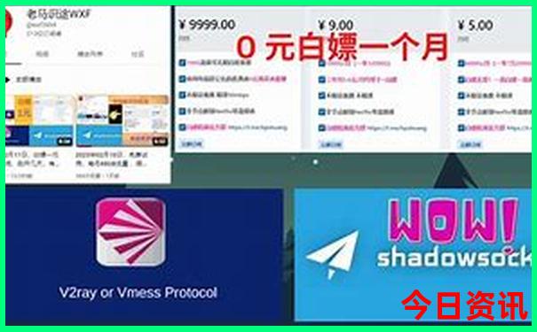 拒马河景区有什么好玩的