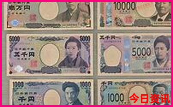 新澳获取天天全新内幕实时更新资料最新大全-新澳门精准正版免费大全