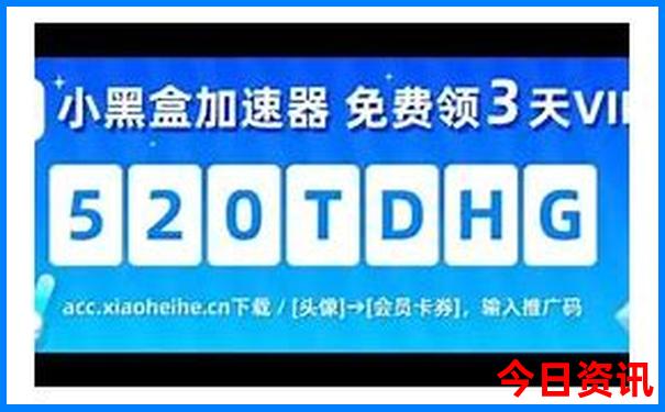新奥2025下载资料领取方法大全全攻略最新方法推荐-新澳门2025最新款免费